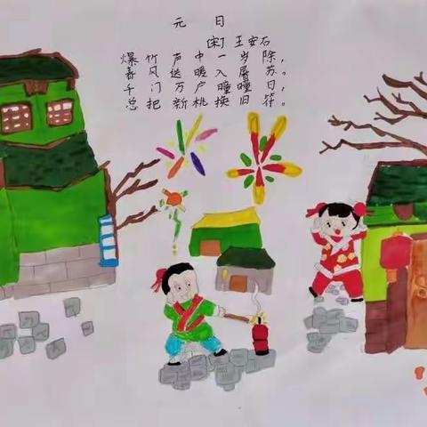 诗中有画，画中有诗——铜盘中心小学三年段语文学科寒假研学活动