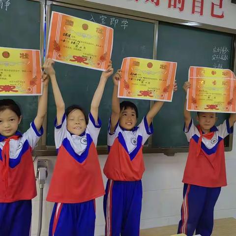 2022.9.30河东小学秋季运动会         二年级四班专辑