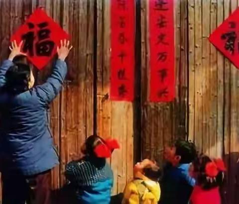 冯骥才：应保持我们春节的仪式感