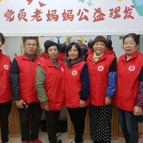 时光不虚度，郑州——宁波，党员老妈妈爱心义剪同时进行