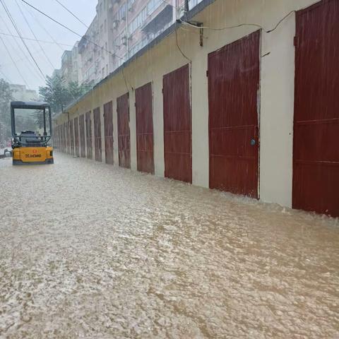 暴雨无情 人间有爱——我们亲身经历的7.20