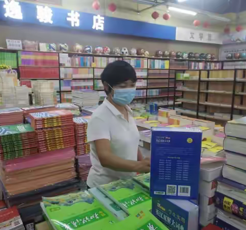 海口市美兰区“扫黄打非”专项整治行动有序开展