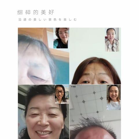 慰问寄深情 关怀暖人心——库尔勒市第七小学慰问离退休教师