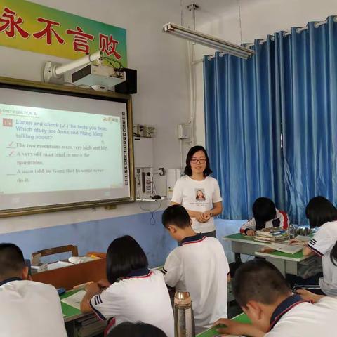 阳光教师，魅力课堂——记实验中学听课评课教研活动