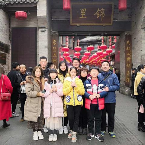 走过一座城市，留下一段回忆之成都与西安之旅
