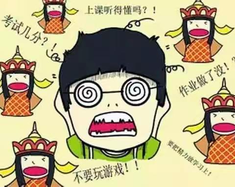 为什么说孩子100遍也不听？（转给家长）