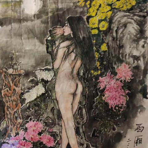 国画习作，西厢记