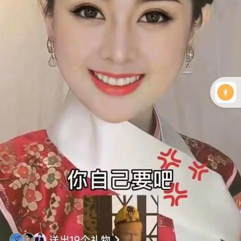 若不是当初拼搏