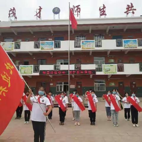 我是环保宣传员--北边吴小学“世界环境日”活动