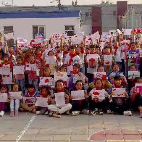 安新县芦庄乡北边吴小学                                   庆祖国70周年华诞“百人绘画大赛”