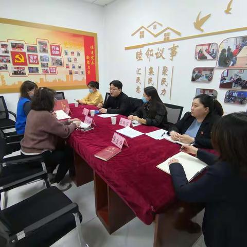 区社工委到永定路西里社区开展基层党建述职评议前期调研