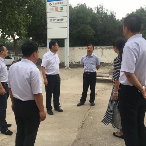 市公司梁爱民经理一行到高密公司进行调研