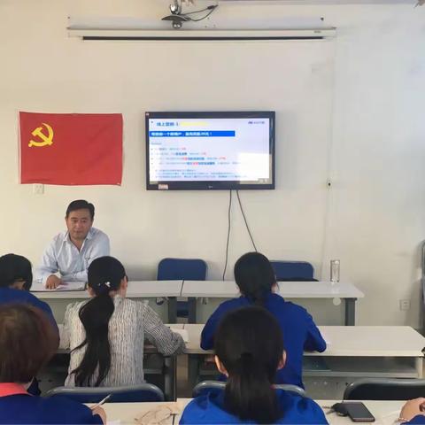 潍坊高密公司开展柴油联名卡业务培训