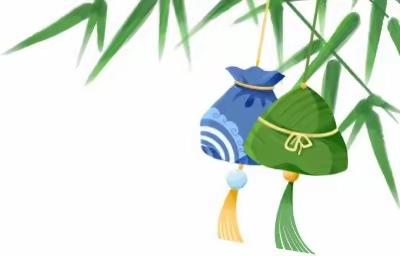【仲夏赋雅趣  粽香端午情】—伊宁市第十三幼儿园端午节主题活动