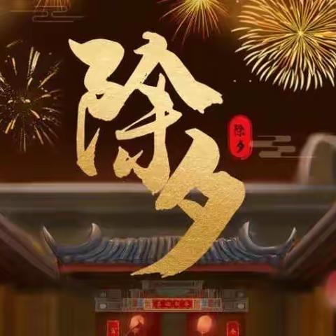 杭州心码同学会第三届线上年夜饭大比拼