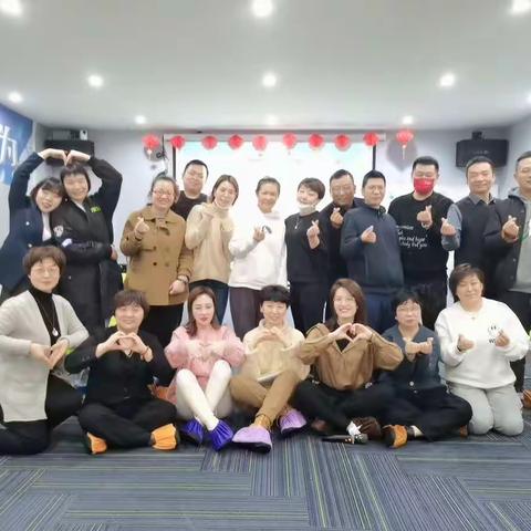 杭甬一家亲、心码爱循环