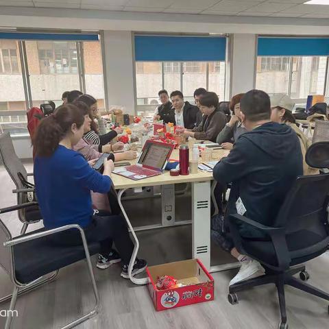 杭州心码2022年3月份会议