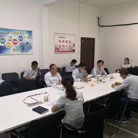 安防环境部党支部开展5月主题党日活动