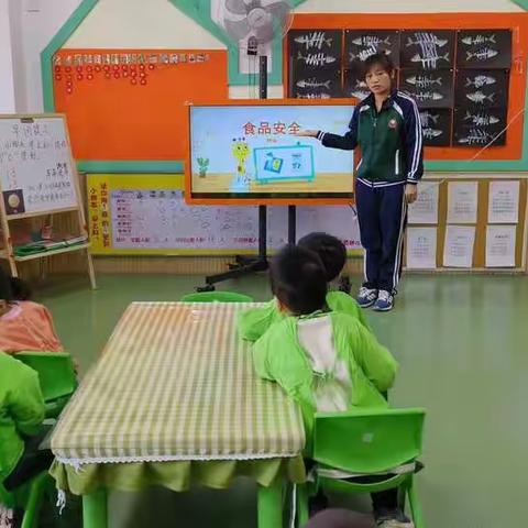 壮苗苗兴慧幼儿园二月份主题月活动“食品安全”