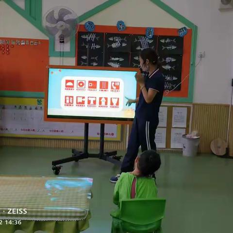 壮苗苗兴慧幼儿园十月安全主题月活动——消防安全我知道