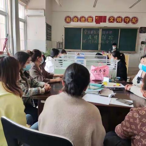 疫情防控，我们在行动       ——曹县常乐集镇李楼小学