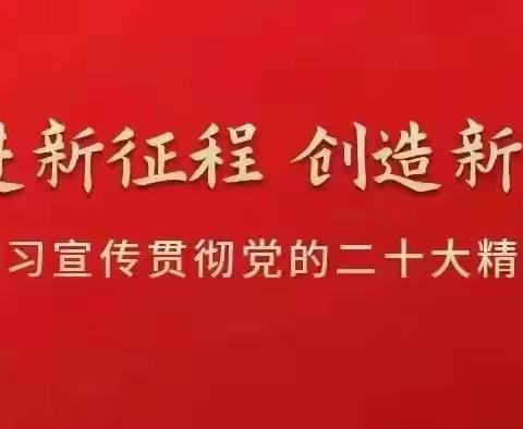 法治宣传进校园     筑牢校园安全墙——和政县甘沟门学校开展“开学第一课法治宣传进校园”活动