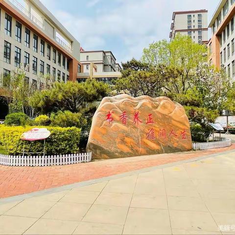 居家学习助力战疫 线上作业落实双减——经开三小线上实践作业展