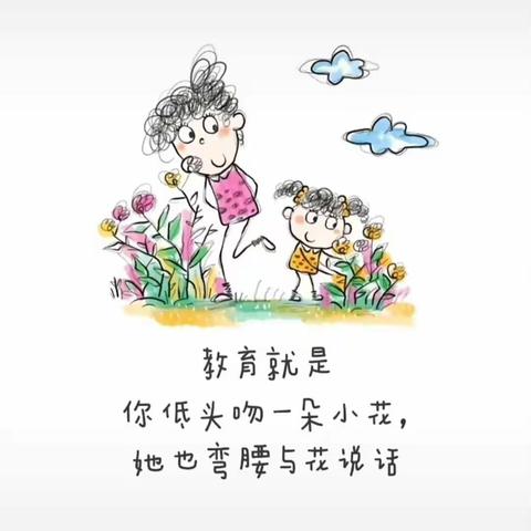 “疫路相伴，共同成长”——永宁县第四幼教集团玉泉营幼儿园空中乐园大三班一周精彩瞬间。