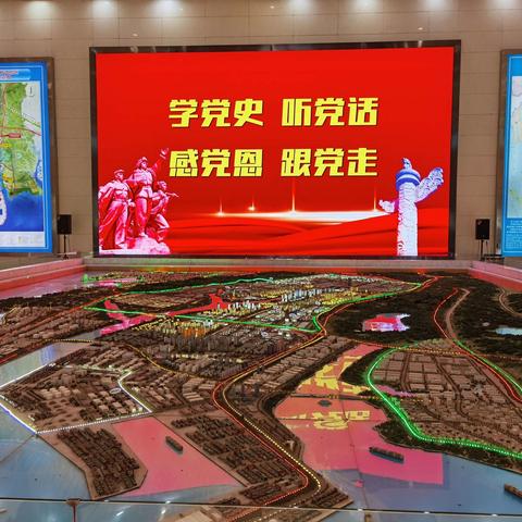 2021.6.19钦州党建活动