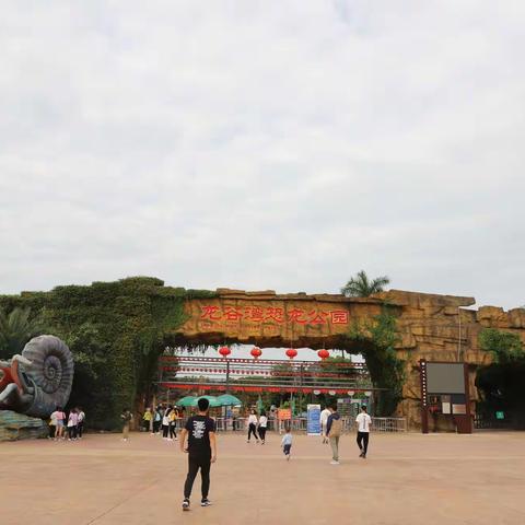 20191019扶绥龙谷湾