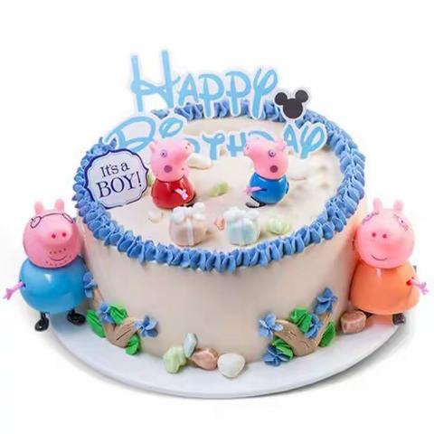 王鸿儒八岁生日快乐