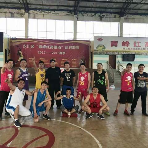 工会活动添活力 凝心聚力共进步