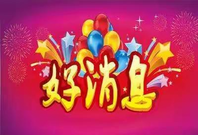 2020飞鹰军事夏令营胜利闭营啦！