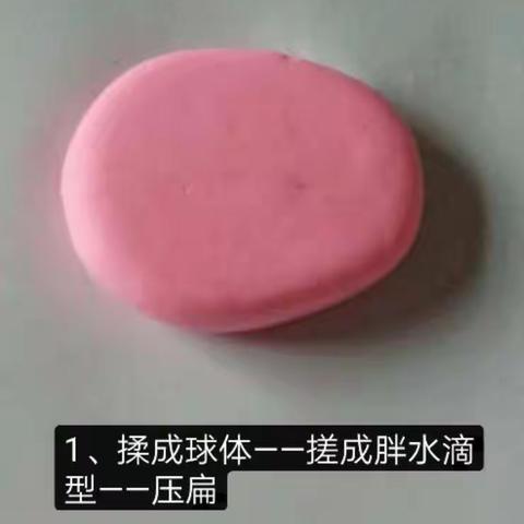 星期八的美篇