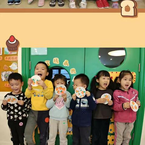 【中二班】打个小问号，共同来探究