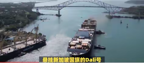 惊悉船又撞大桥