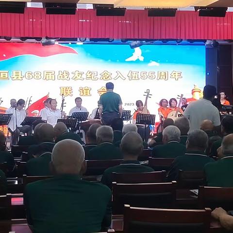 侯堡快乐民和乐队八一慰问演出圆满成功