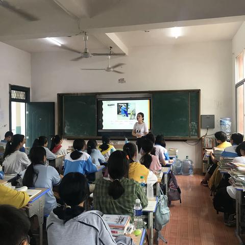 促学习，共成长——铺前中学陈静老师化学公开课