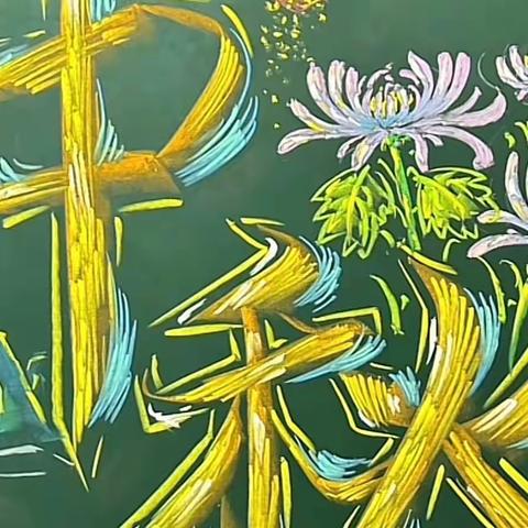 包饺子迎中秋 马相伯高级中学高一2班