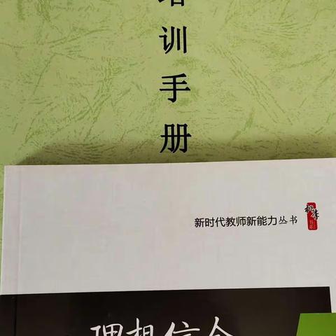 育人，从“育心”开始——记于都县2021年中学心理健康辅导教师培训活动