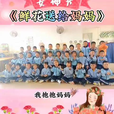 龙门镇中心幼儿园——大四班第四周精彩瞬间