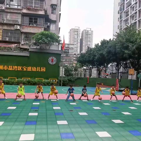 月亮C班 🏀快乐篮球12