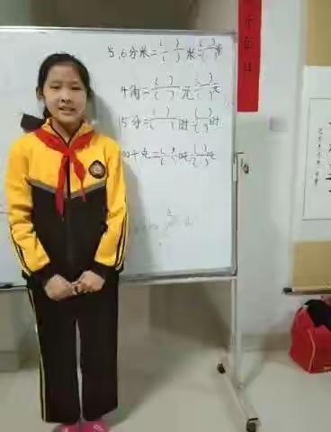 冠县第二实验小学2015级2班小老师（三）