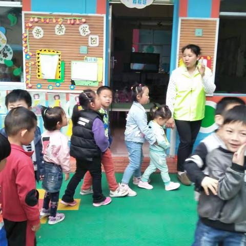 家园共育 共同成长