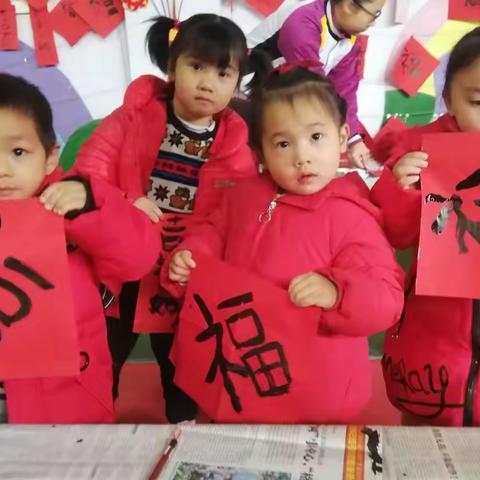 🎊新圩幼儿园“庆元旦 迎新年”系列活动🎈🎊💕♦️