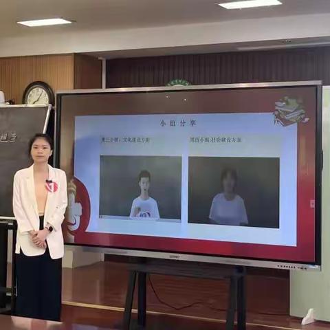 课堂竞赛磋教艺，百舸争流绽芳菲——记海南省2023年中小学青年教师教学竞赛活动