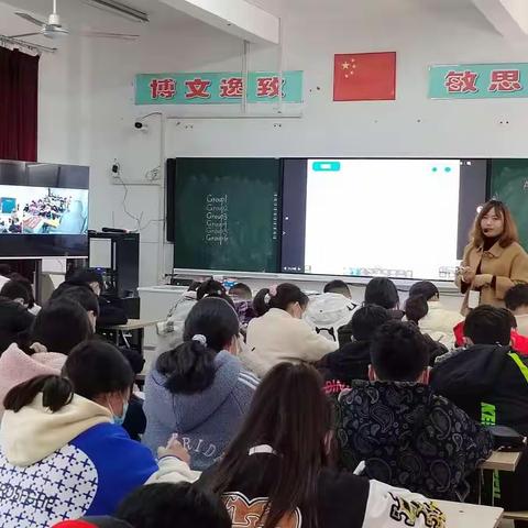 精彩课堂，幸福教育————鹿楼镇新教育打造完美课堂走进中心小学