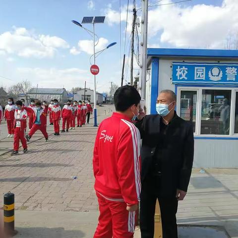 增强实战演练技能 保障师生生命安全——林甸县红旗镇中心小学疫情防控演练