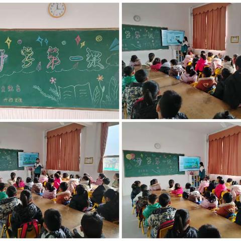 [佳乐幼儿园]“不负时光，不负遇见。”佳乐幼儿园“大四班”二月份精彩回顾