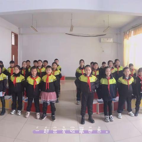 乘着歌声的翅膀飞翔———益民实验小学合唱社团活动总结